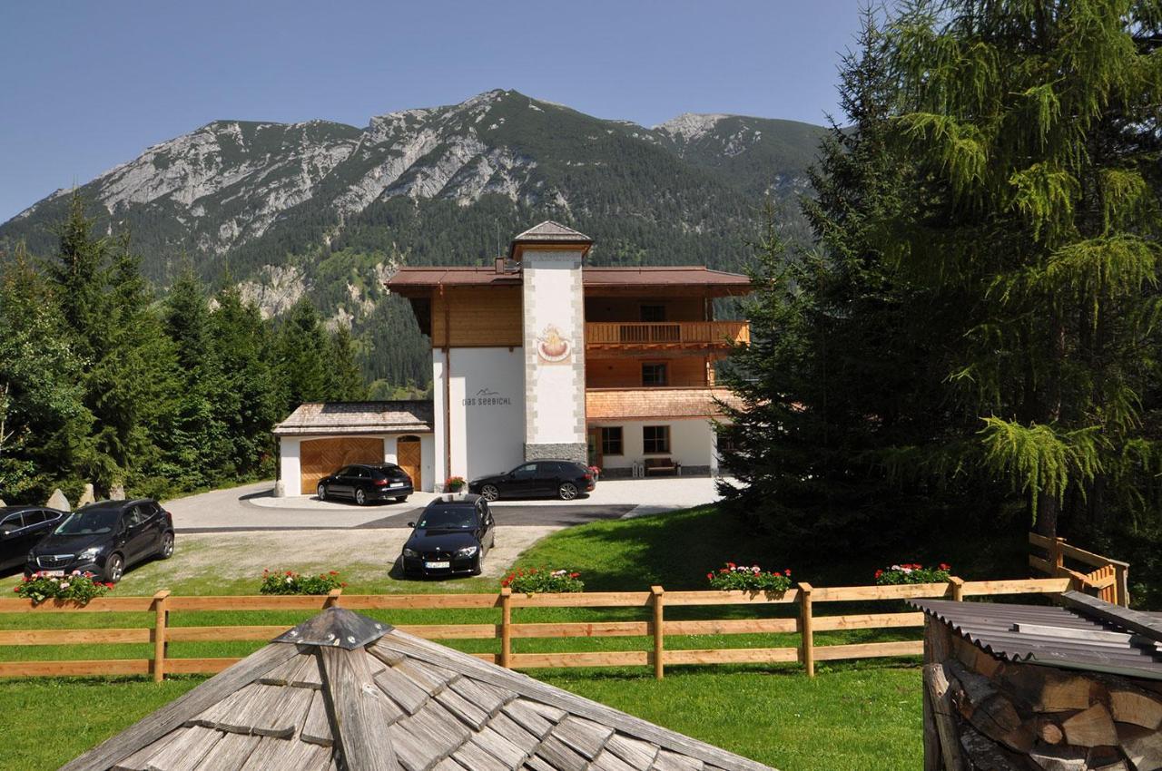 Hotel-Garni "Das Seebichl" Achenkirch Exteriör bild